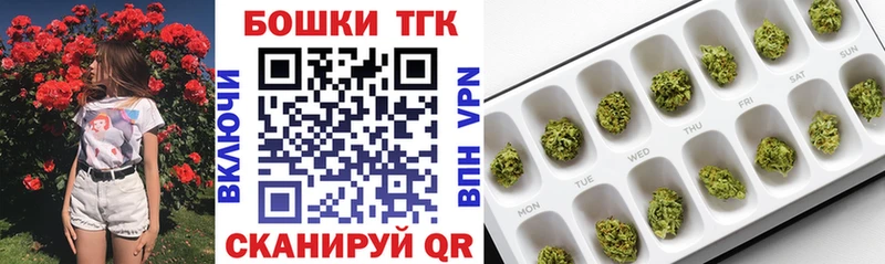 Купить Сусуман Марихуана  МЕФ  APVP  Гашиш 