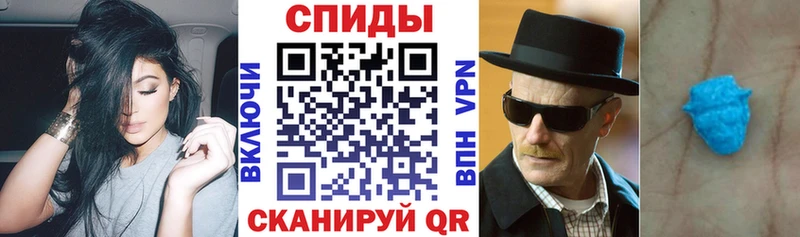 MEGA сайт  Сусуман  Amphetamine Розовый 