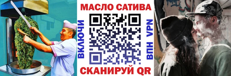 Canna-Cookies конопля  hydra ссылки  Сусуман 