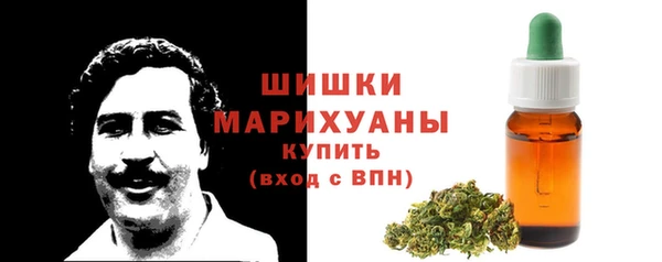 ешки Армянск