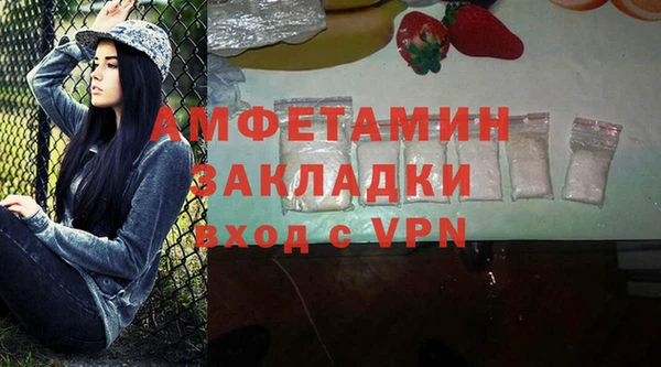 таблы Арсеньев