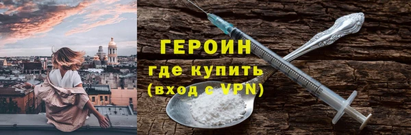 таблы Арсеньев