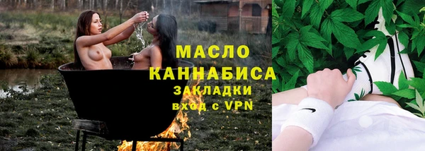 ешки Армянск