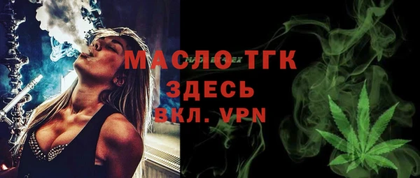 ешки Армянск