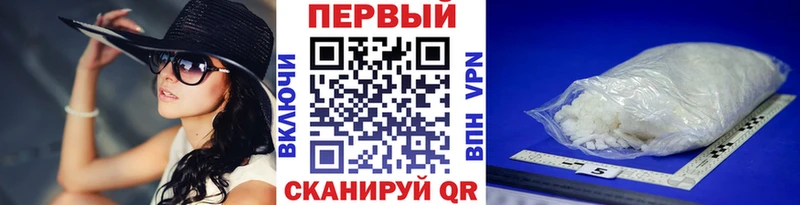 OMG ONION  Сусуман  Первитин пудра  наркотики 