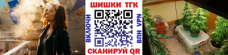 Марихуана марихуана  где найти наркотики  Сусуман 